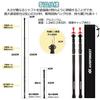 AVOFOREST Tarp Pole Extendable [Reinforced Lock Structure] Aluminum Tent Pole, 31mm Diameter (88-265cm Height), 2-Piece Set, Adjustable,