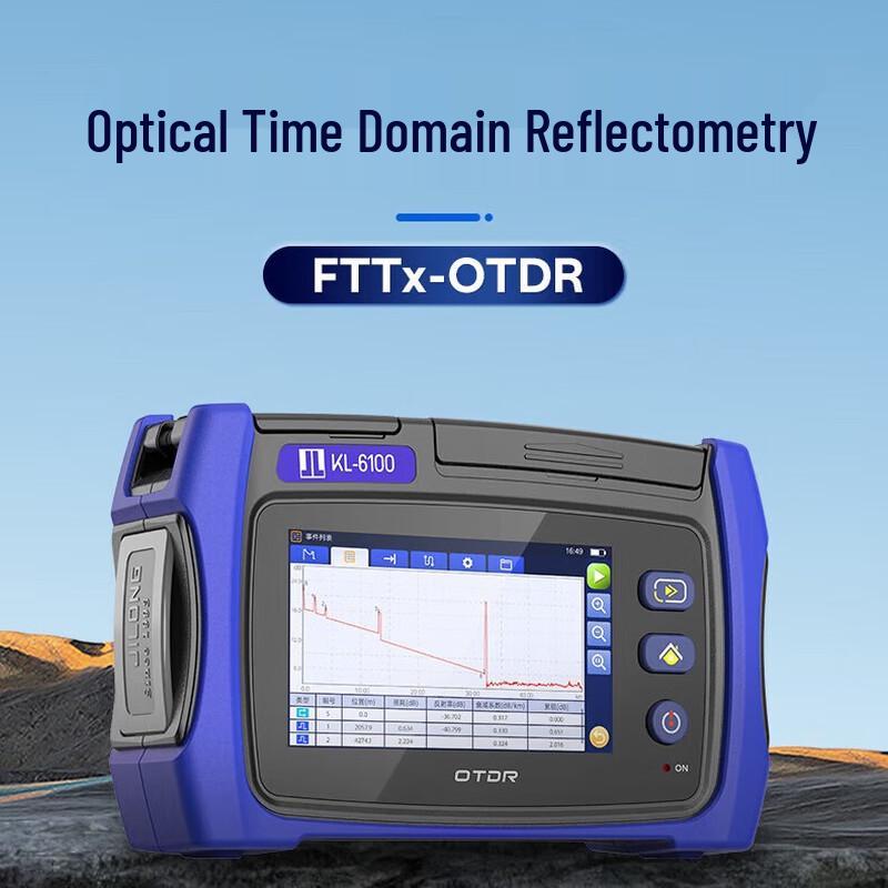 PULIAN JILONG OTDR Fiber Optic Tester