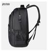Large Capacity Fashion Casual Backpack for Men - Portable, Versatile Travel, College, Sports, and School Bag