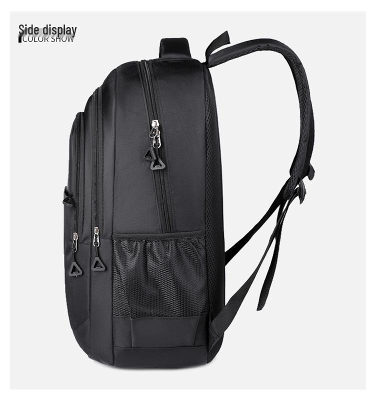 Large Capacity Fashion Casual Backpack for Men - Portable, Versatile Travel, College, Sports, and School Bag