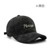 Personalized Female Retro Soft Top Corduroy Letter Embroidered Cap Outdoor Men's Sunscreen Baseball Cap