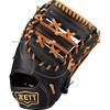 ZETT Pro Status Baseball Hard Baseball First High School Baseball First Limited Adult BPROFM333G Mitt, Mitt, Baseman's Mitt, Compatible, Baseman's