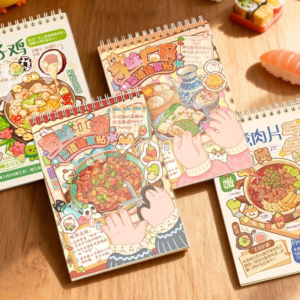 Sichuan Flavor Jianghu Miniature Landscape Sticker Collection Decorative Visual Stacking 3D Landscape Sticker