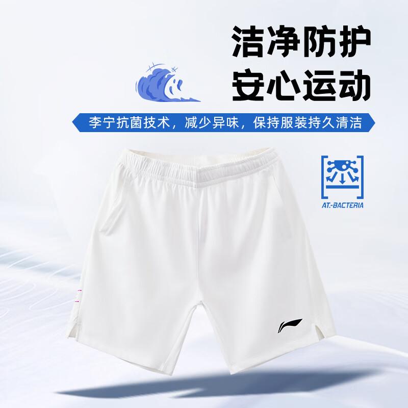 Li Ning Casual Shorts Unisex White Moderate AAPV045_20250807135340
