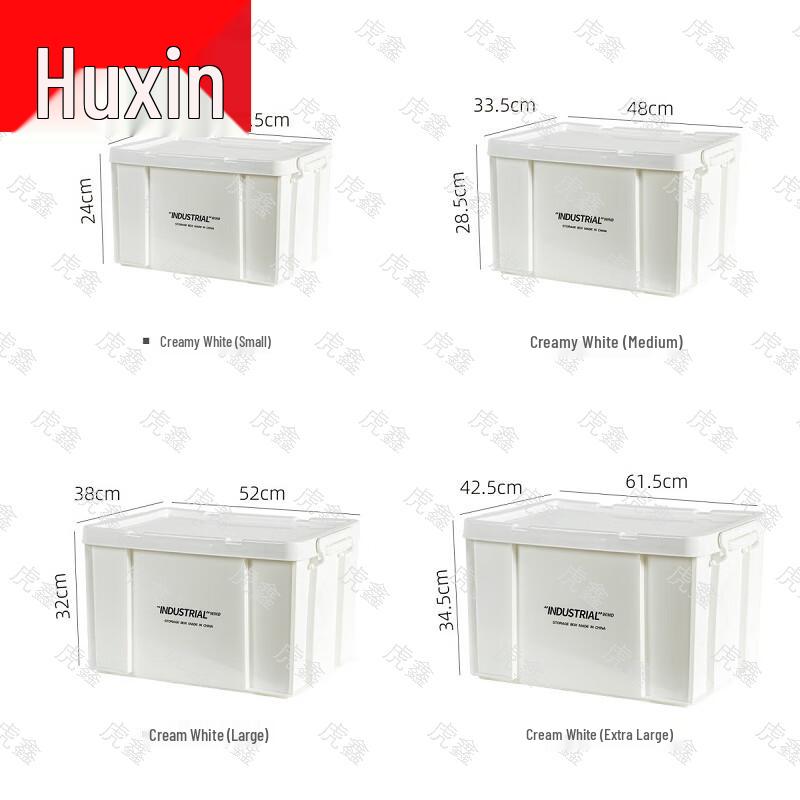 Huxin Outdoor Multi-Purpose Storage Box