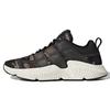 Prophere V2 'Verde Marrone' FW4267