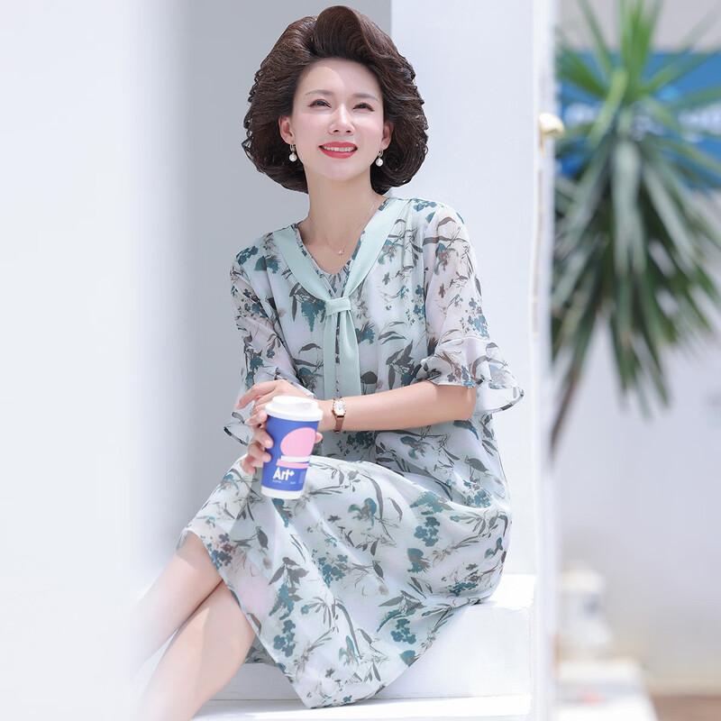 Jianhu Women s Summer Tie-Neck Chiffon Midi Dress L