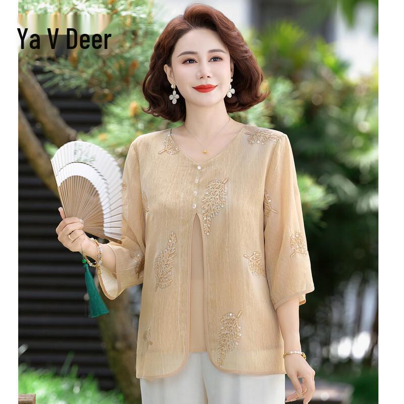 

Yalu Women s Summer Loose Fake Two-Piece T-Shirt 2XL