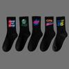 Men's Black & White Mid-Tube Sports Cotton Socks - Large Size, Basketball, Autumn/Winter