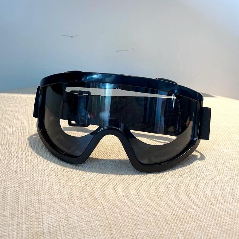 Outdoor Multi-Sport Goggles