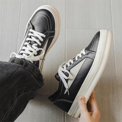 Încălțăminte pentru bărbați – Adidaşi