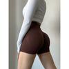 Fashion High Waist Running Hip Raise Wait Lifting Training Shorts