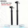 RIRO Suspension Seatpost 30.9/31.6mm Shock Absorbing MTB Seat Tube Travel 110/140mm Mountain Bike Parts