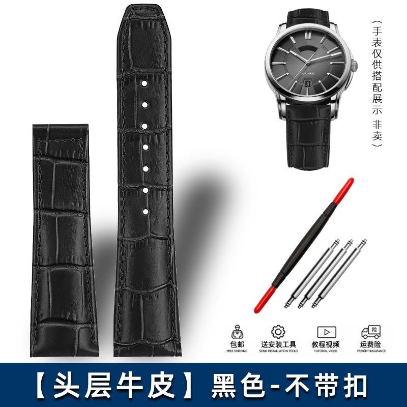 For MAURICE LACROIX Eliros Watch Band Soft Cowhide 20 22mm Folding Buckle Black Brown Blue Genuine Leather Strap Men Accessories