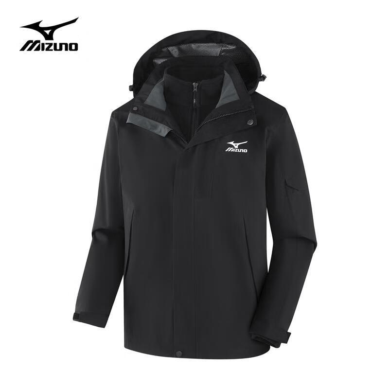 Mizuno Unisex 3-in-1 Outdoor Hooded Jacket