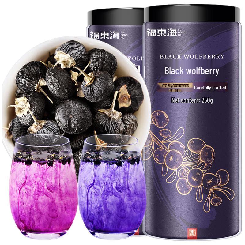 Fudonghai Premium Health & Wellness Gift Sets
