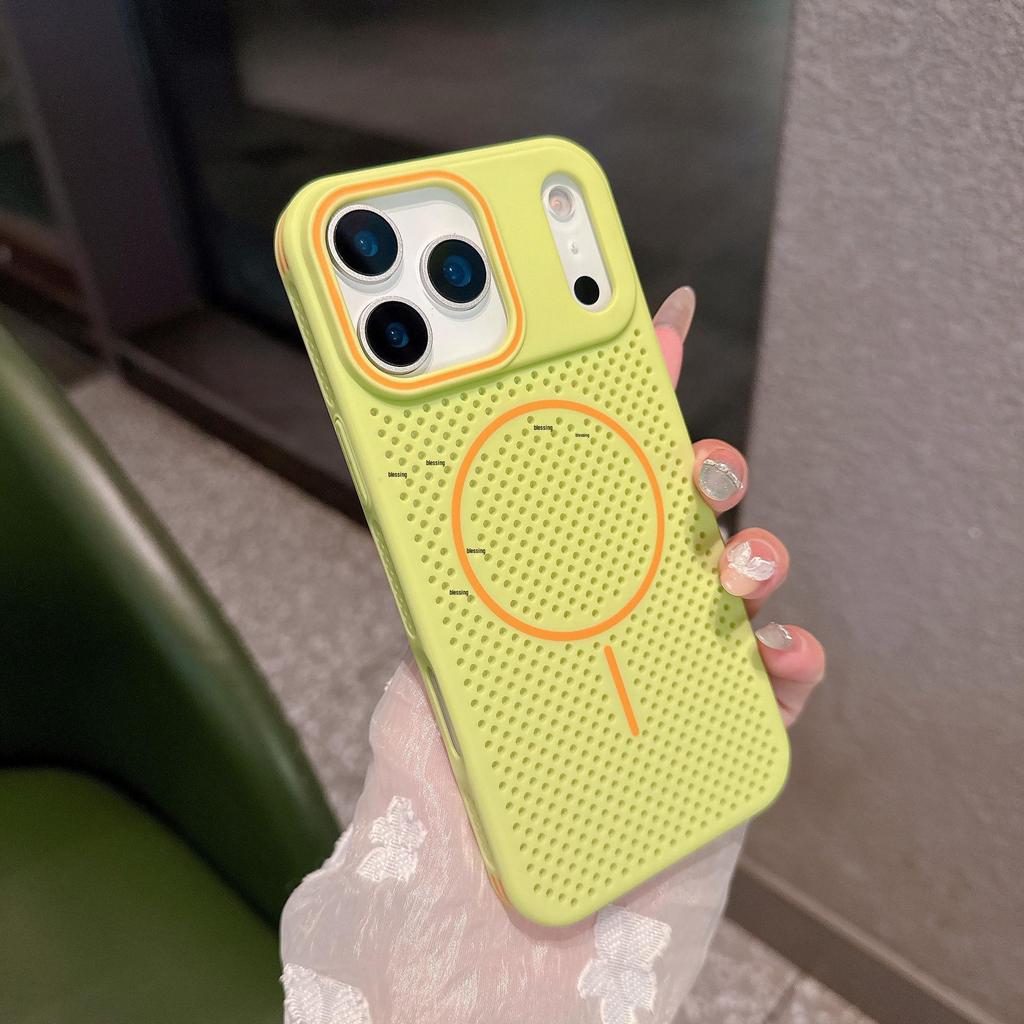 iPhone 17 Pro Max Breathable Mesh Magnetic Protective Case