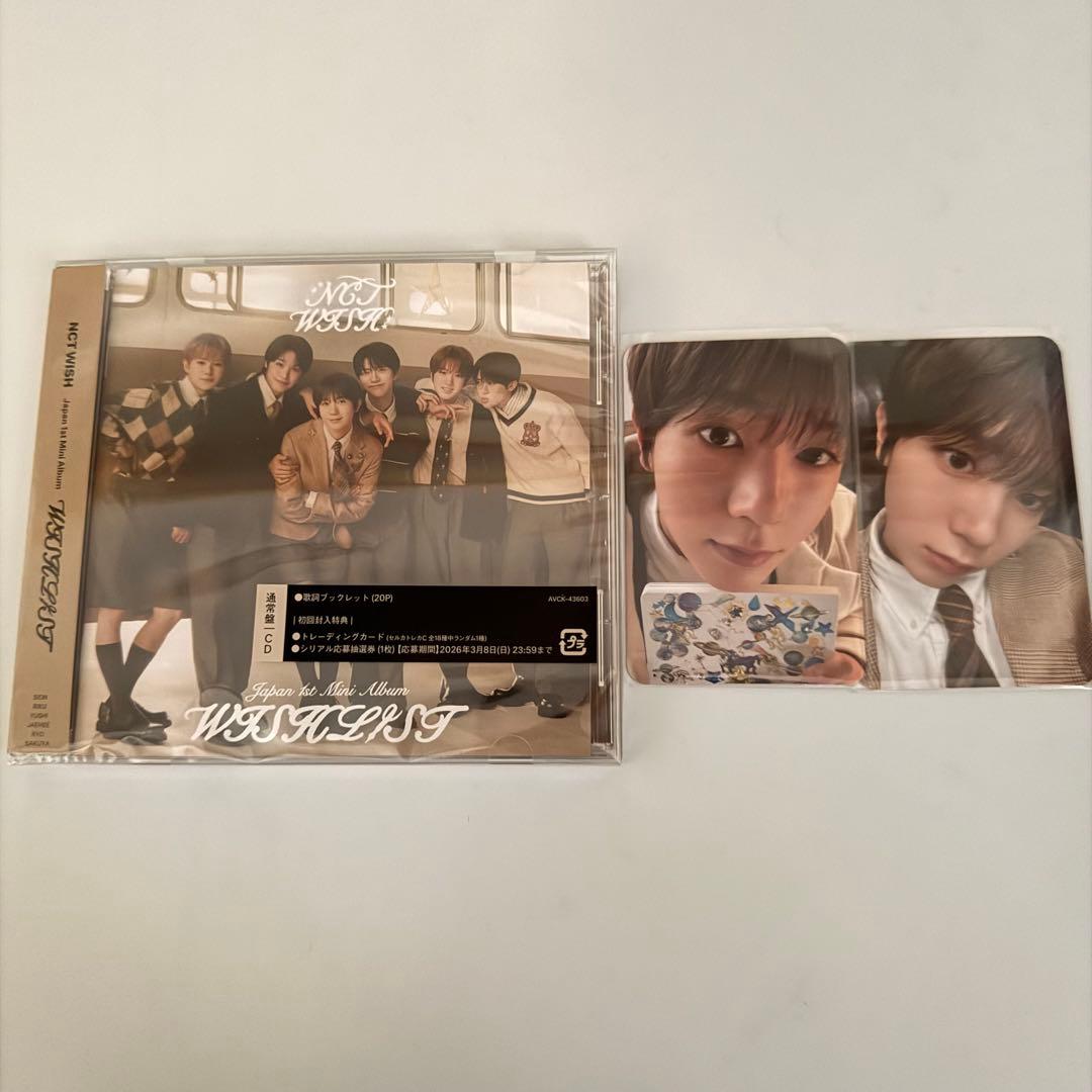 

[USED] NCT WISH WISHLIST Regular Edition Trading Card Ryo