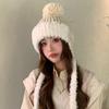 Women's Winter Knit Beanie Hat with Earmuffs, Soft Cotton Blend, One Size Fits Most, Solid Color, Fantasy Theme, Lightweight and Adjustable