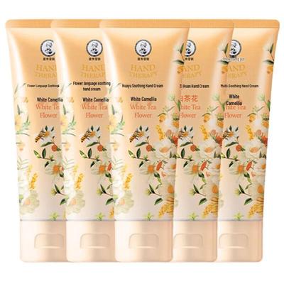Mentholatum Flower Language White Tea Hand Cream Set