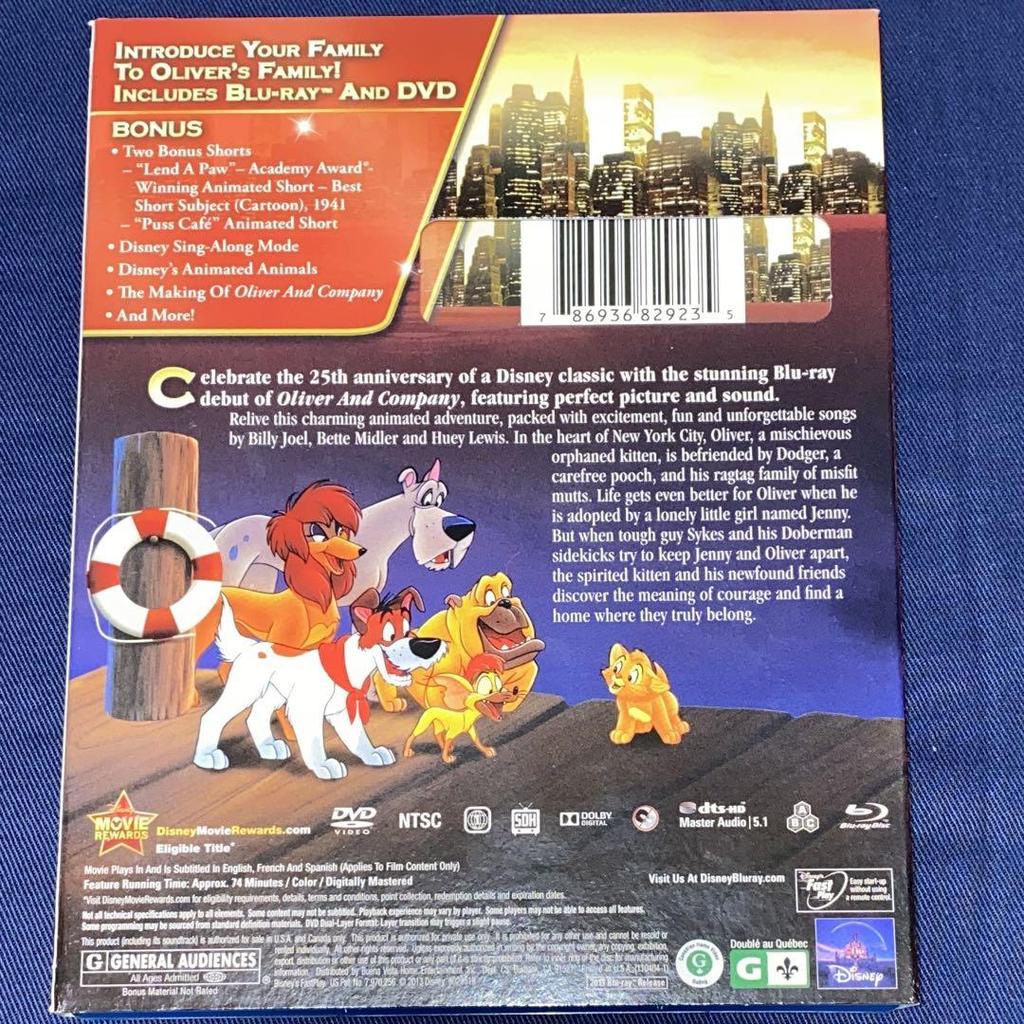 [USED] Oliver the Cat (1988, USA) Blu-ray & DVD