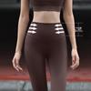 High-Waisted Butt-Lifting Yoga Leggings with Tummy Control & Stretch
