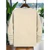 Men's autumn and winter fashionable casual l