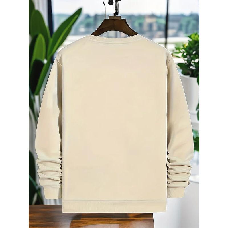 Men's autumn and winter fashionable casual l