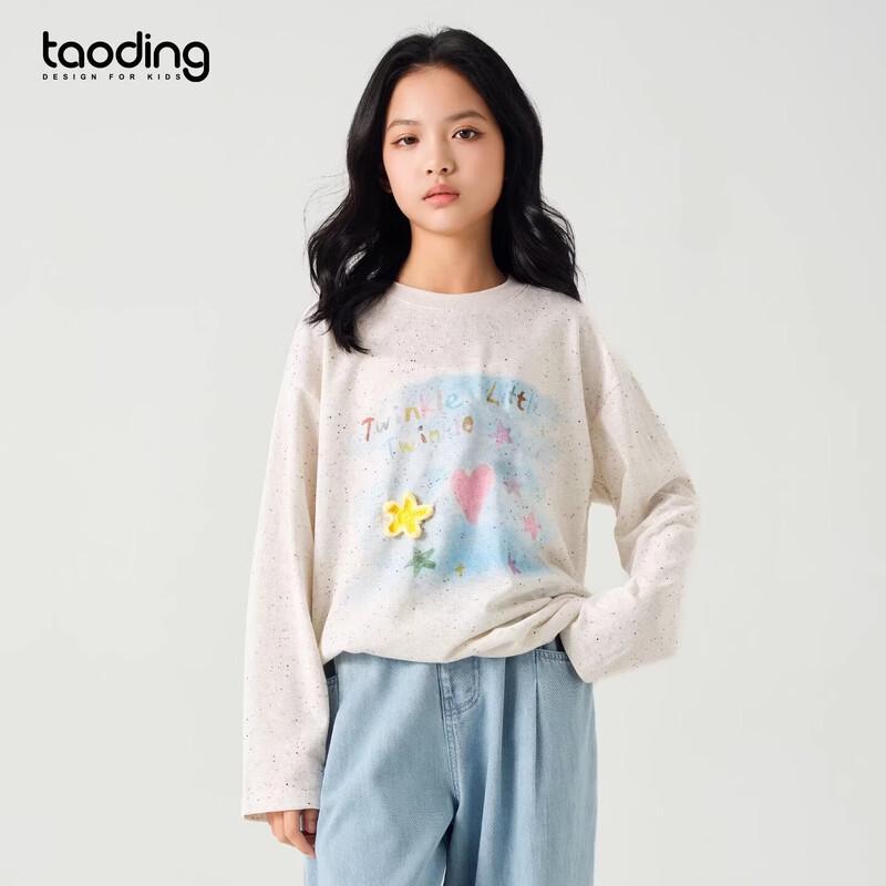 Girls' Korean Style Long Sleeve T-Shirt