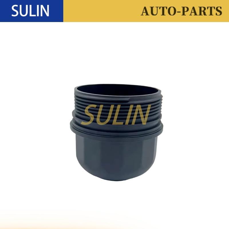 15201-VK500 15201VK500 Couvercle de boîtier de filtre à huile pour Nissan 1998-2016 pick-up D22