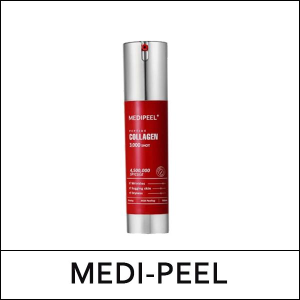 [MEDI] (bo5) Red Lacto Collagen 3000 Shot Sérum 50g