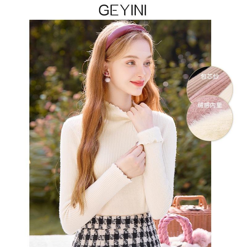 Semi-turtleneck White Thickened Fleece Knitted Bottoming Shirt Women's New Autumn and Winter Small Sweater Top