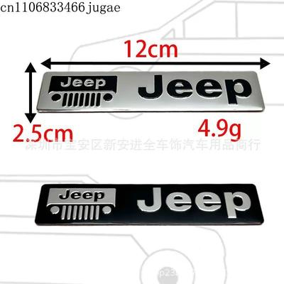 1PC for Patriot Liberty Grand Cherokee Wrangler Compass JL Alloy Car Body Sticker Rear Trunk Emblem Badge Accessories