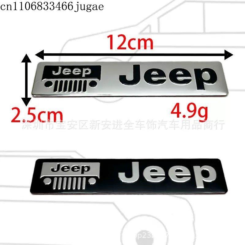 

1PC for Jeep Patriot Liberty Grand Cherokee Wrangler Compass JL Alloy Car Body Sticker Rear Trunk Emblem Badge Accessories чорний