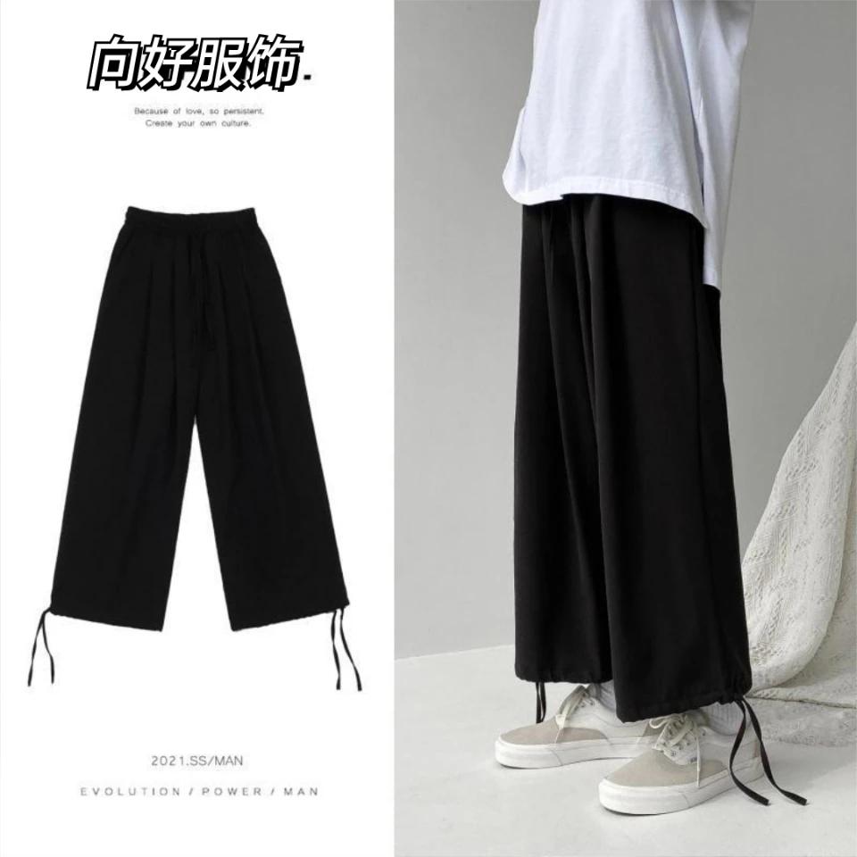 Cotton and Linen Men's Style Loose Straight Typants Nine-point Trendy Versatile Summer Thin Style Wide-leg Dad Pants