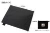 CAPTAIN STAG Leisure Sheet Picnic Sheet Mat Pocket Leisure Sheet