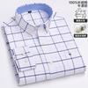 100% Cotton Oxford Men's Shirts Long Sleeves Plaid Soft Regular Fit Formal Dress Shirt Pocket Social Blouse Male Clothes 6XL 7XL