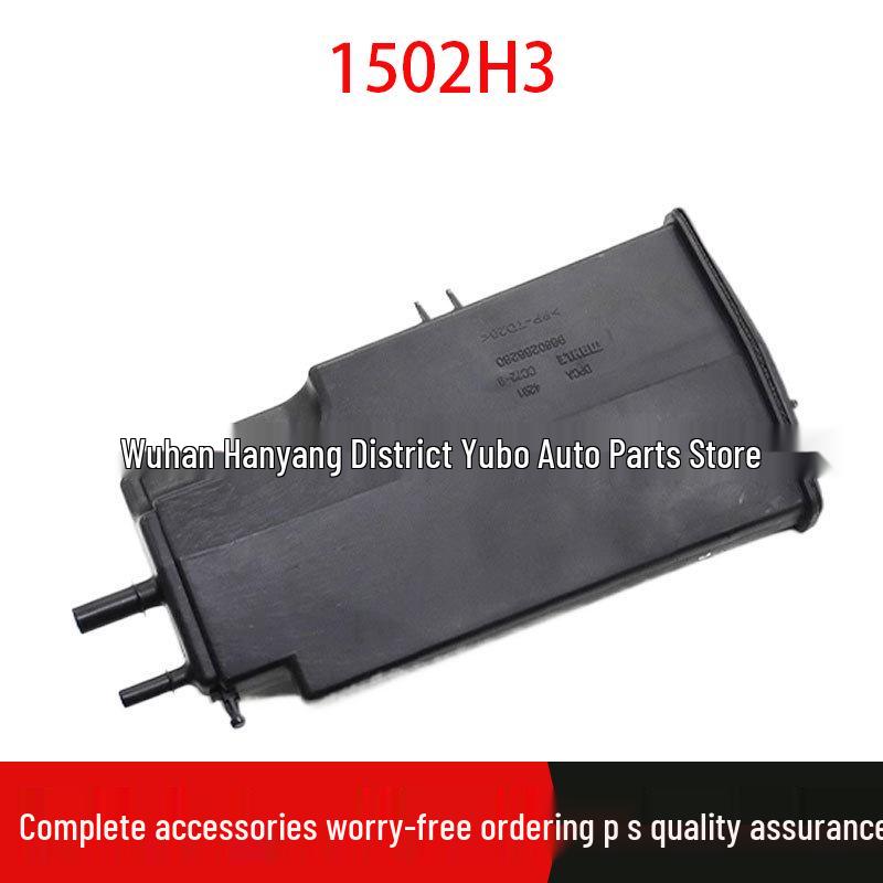 

Картридж с активированным углем для Peugeot 307/308/408 и Citroen C4 - Модель 1502H3 Standard