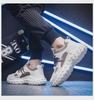 2024 Autumn Men's Breathable Sports Shoes - Korean Style, Non-Slip, Thick-Soled, All-Match Dad Sneakers