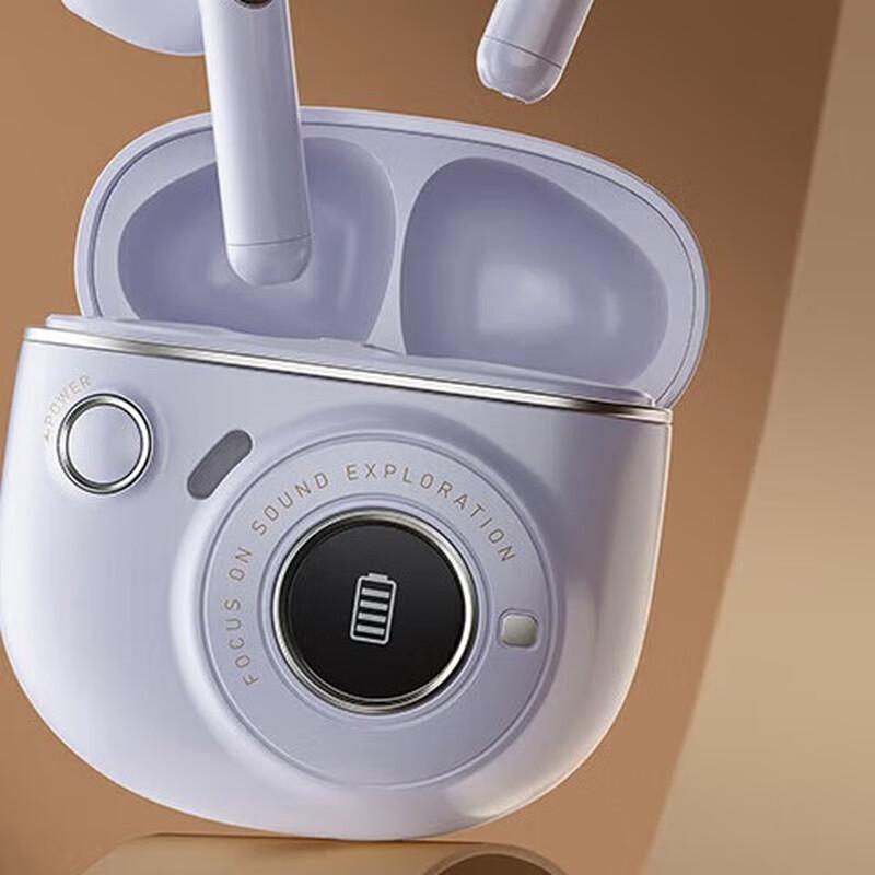 

Edifier TO-U3 Plus True Wireless Bluetooth Semi In-ear Earbuds