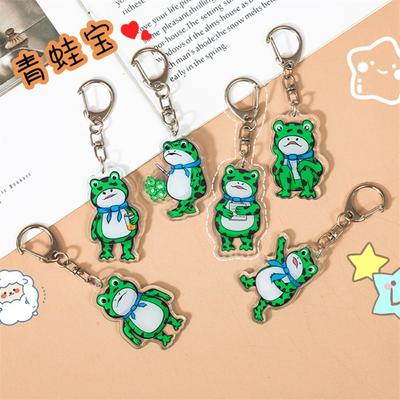 Keyring Animal Frog Pendent Cartoon Animal Silent Frog Keychain  Toy for Children