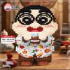 Large Kung Fu Tea Crayon Shin-chan Assembled Building Blocks Small Particles Toy Model Ornaments Children's Holiday Gifts