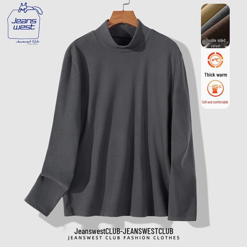 

JEANSWEST CLUB Men s Thermal Long Sleeve Top 4XL
