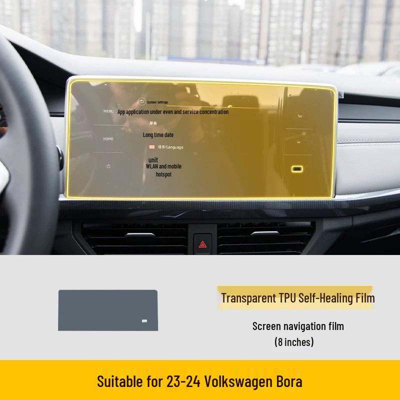 Volkswagen Bora Interior Protective Film: Console, Dashboard, Navigation & Gear Shift Screen Decor