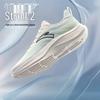 Men's Stride 2 Lightweight Running Shoes
