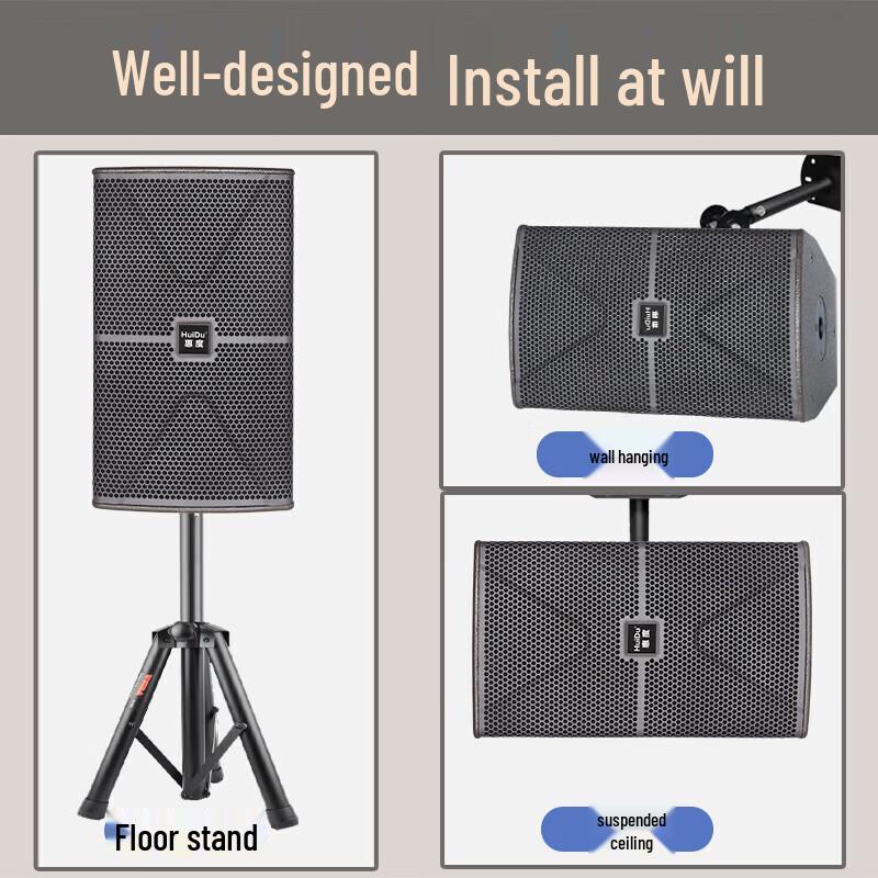 HuiDu ET-10YF 10-inch Professional Full-Range Speaker (CN version)