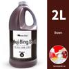 2L Acrylic Paint Bucket for Wall, Textile & Graffiti DIY Projects