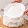 Pure White Ceramic Dinner Plates