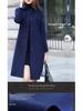 Women's British-Style Slim Fit Woolen Coat, Medium Length