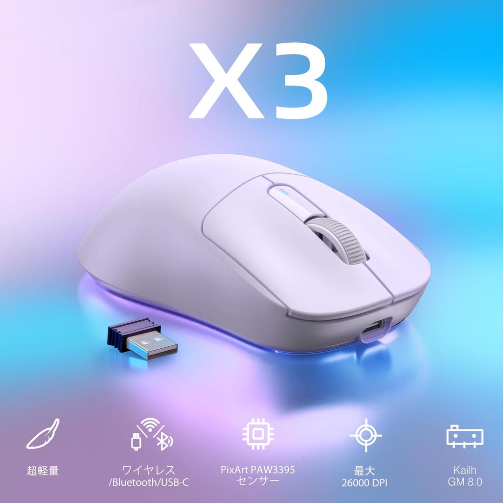 X ATTACK SHARK X3 Gaming Wireless Original Phase PAW3395 26000 TTC Kaihua 200 Hours of Continuous Purple A.JAZZ Mouse, Ultra-Lightweight (49g),